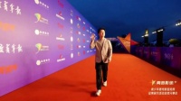 行千里 致广大 第9届青少年微电影短视频 征集展示活动收官啦！