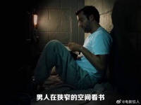 因为一个片段追完整部剧mvha