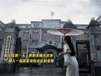 玉箪秋镜头直击男主阴湿 副官暗恋女主