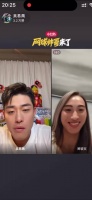 刚好是吴易昺生日，这场欢乐连麦算是很特别的一份生日小插曲