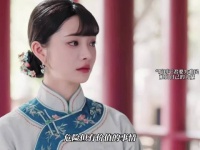 玉簟秋｜兰卿触景生情后的怅然若失太痛了