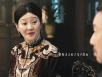 玉簟秋｜妈妈不懂政治只知道他是自己的儿子