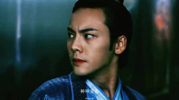 二爷的鬼牡丹国庆档上线