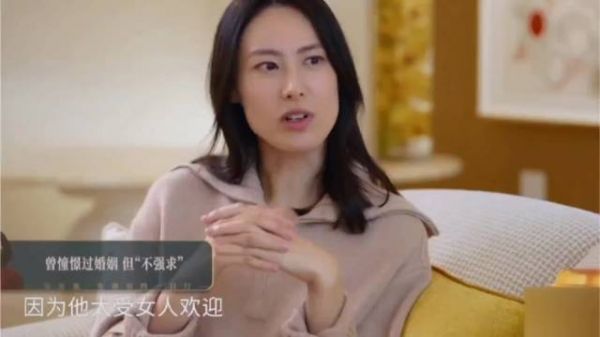 梁洛施坦言那时非常想和李泽楷结婚,但男方没想娶她,没办法强求