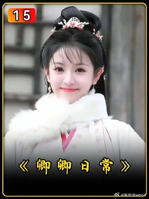 元英把几位嬷嬷治得服服帖帖,同时将她与尹峥合作的事情说了出来