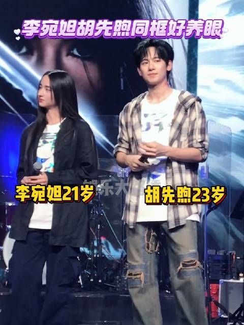 男帅女美,俩人确实很般配
