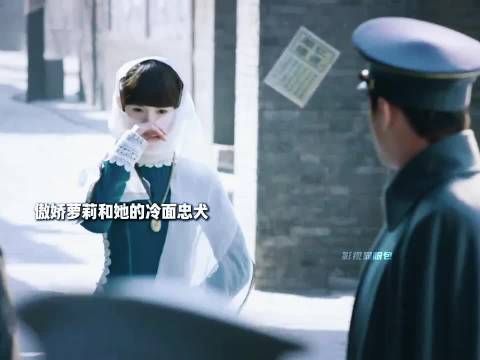 傲娇萝莉和她的冷面忠犬
