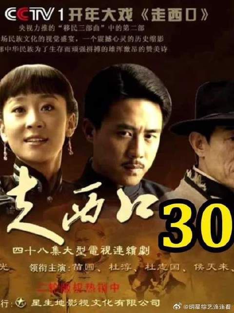 不是在挨打就是在挨打的路上的臭皮匠之逆袭人生