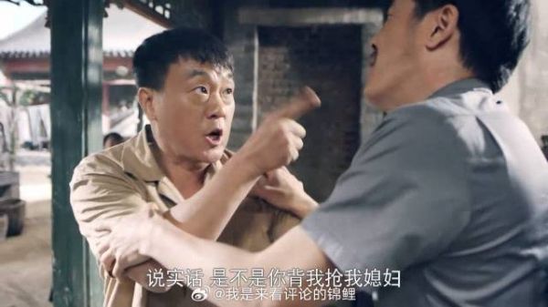 许大茂背着傻柱,抢走人家媳妇,生气傻柱狠狠揍他