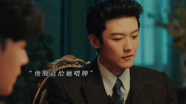 强取豪夺强制爱!疯批司令爱上少帅之妻,她带着目的接近,他爱而不得开始发疯