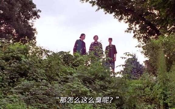 面对恶霸嘲讽他挡在身患艾滋朋友身前