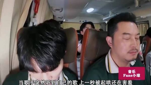 街边突然响起“自己的歌”,周深临时被起哄清唱,一开嗓全场沸腾