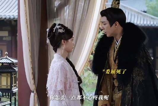 书卷一梦上官鹤怀孕南珩婚后变黏人吃醋精