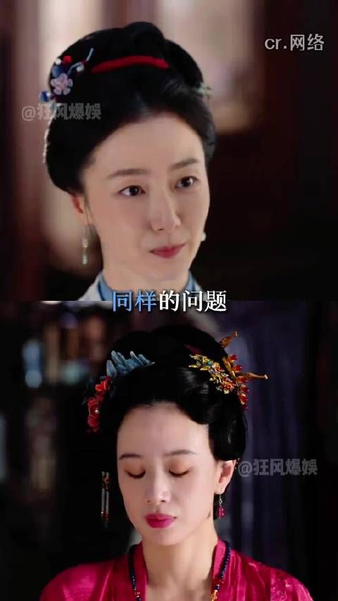 兰香如故中寻得顶级call back答案