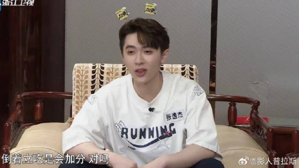 奔跑吧挑战吃糖葫芦,张逸杰王一哲油腻米热反应正常