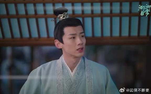 不中了，尹峥我喜欢你