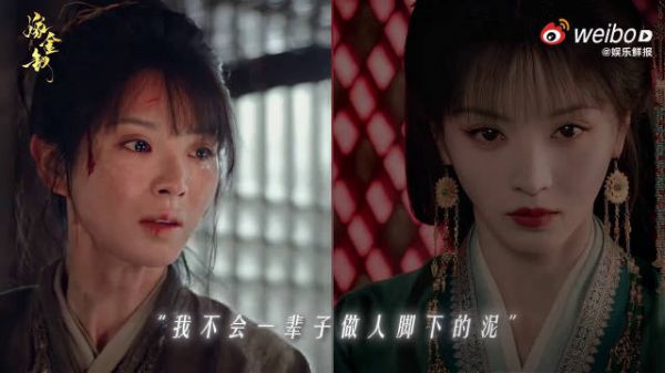 谁听了不惊叹！田曦薇嫁金钗声线转换丝滑，情绪跟着台词起伏