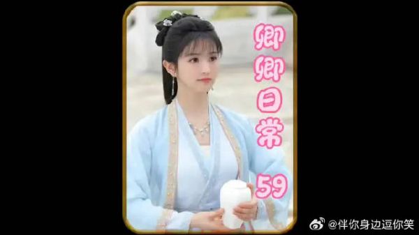 尹峥找到二少主的罪证,被废除嫡长主之位,二少主被刺杀,尹峥却又救了他一命