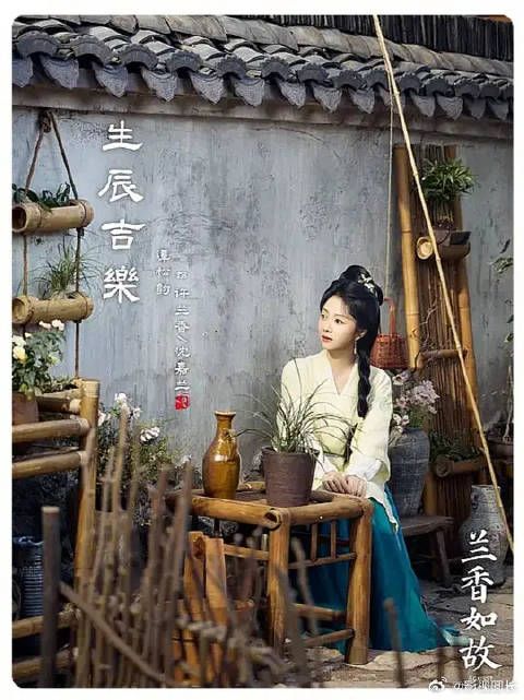 兰香带父母找到新工作新房子,一家三口搬新家满是温馨