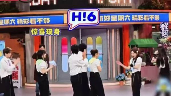 李昀锐去hi6接孟子义下班