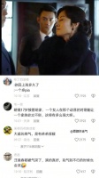 大姐这气场太强大了，每次看到一个片段都忍不住停下来看两眼， 伪装者