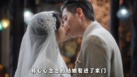 失忆叶平君嫁虞昶轩当上虞少奶奶