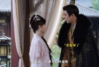 书卷一梦上官鹤怀孕南珩婚后变黏人吃醋精