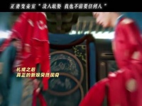 一瓯春这才是真正的红果短剧，谁懂这段切片有多少短剧的影子，太好笑了