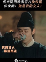 什么场面没见过，点进来之后：这场面还真没见过！