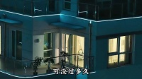 以为成功谋害妻子就能继承千亿家产？