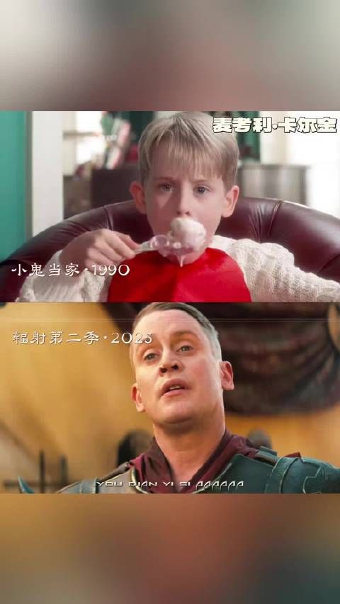 我说他们怎么不演戏了,原来是长大了没认出来