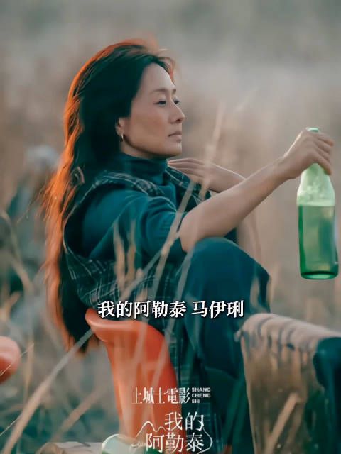 吴越闫妮马伊琍屡次提名陪跑，我真的允许你们说不舒服了