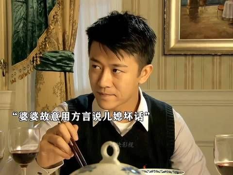 婆婆故意用方言吐槽儿媳,不料儿媳直接飙起英语反击