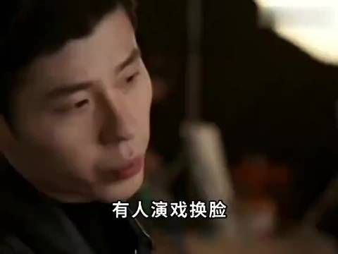 龙餐馆语言切换片段引观众沸腾