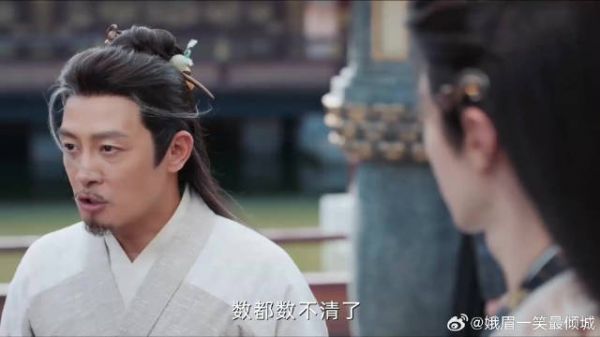 付一笑x凤随歌|李沁x陈哲远 医者仁心难敌世道艰,凡人之溃神医之殇
