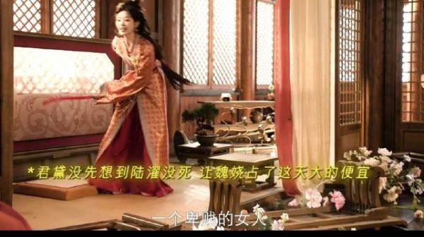 君黛想要在回门那天换回身份 却被魏娆抢先一步告诉了魏老夫人真相.