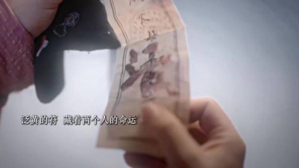 兰香如故隐喻引解读,梅花兰花平安符藏命运