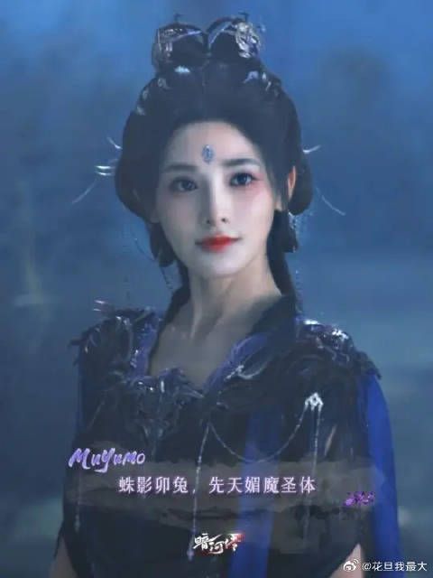 美我一跳又一跳!