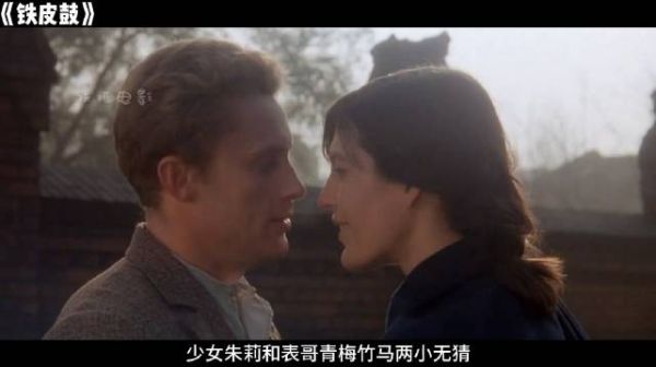 “保姆把侏儒男孩当婴儿照顾,却不知他已16岁,最终酿成大错…… ”