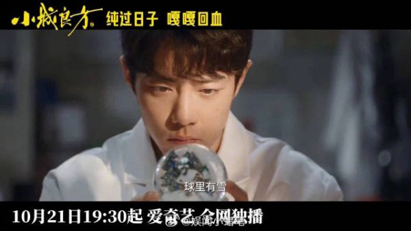 淡人返乡被浓人宠上天，东北小城烟火感拉满