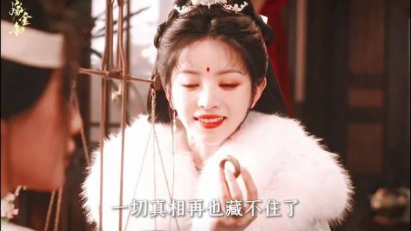 魏恒娥狸猫换太子欲烧死魏娆,君黛身世真相曝光