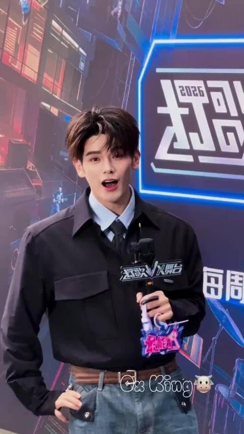姚弛《打歌2026》上班直播，好帅啊驰大人，爱豆顶级骨相太能打了