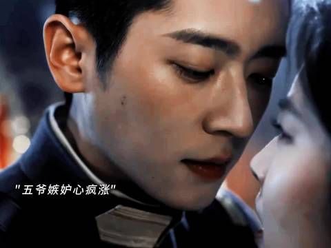 虞五少拽她进更衣室暧昧拉扯