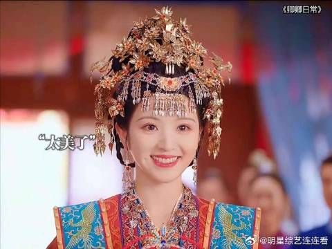 李薇终于成为正夫人了管家比谁都高兴