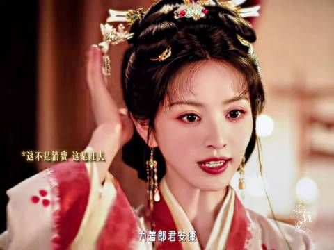 哈哈,果然会花钱的男人最浪漫了,第一次见男主这么纯粹恨女主的
