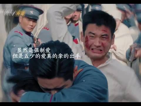 上位者为爱低头，虞昶轩的爱太拿的出手了