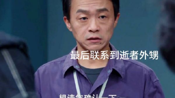 小孩怎么懂离别是什么意思