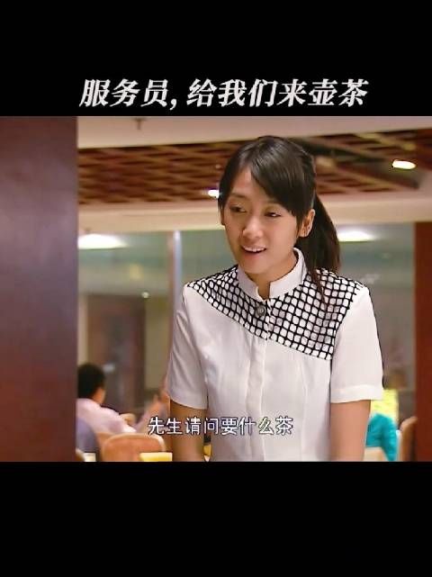 都喝饱了，还咋吃饭？混个水饱吗？