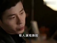 龙餐馆语言切换片段引观众沸腾