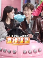李昀锐不让孟子义拿一点东西，细节满是心动